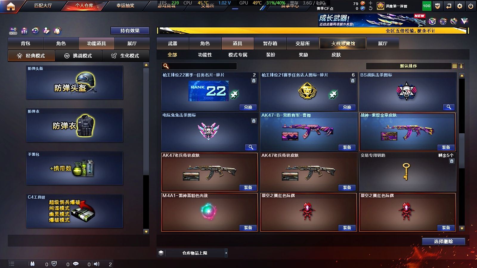 http://www.yunyoutang.com/