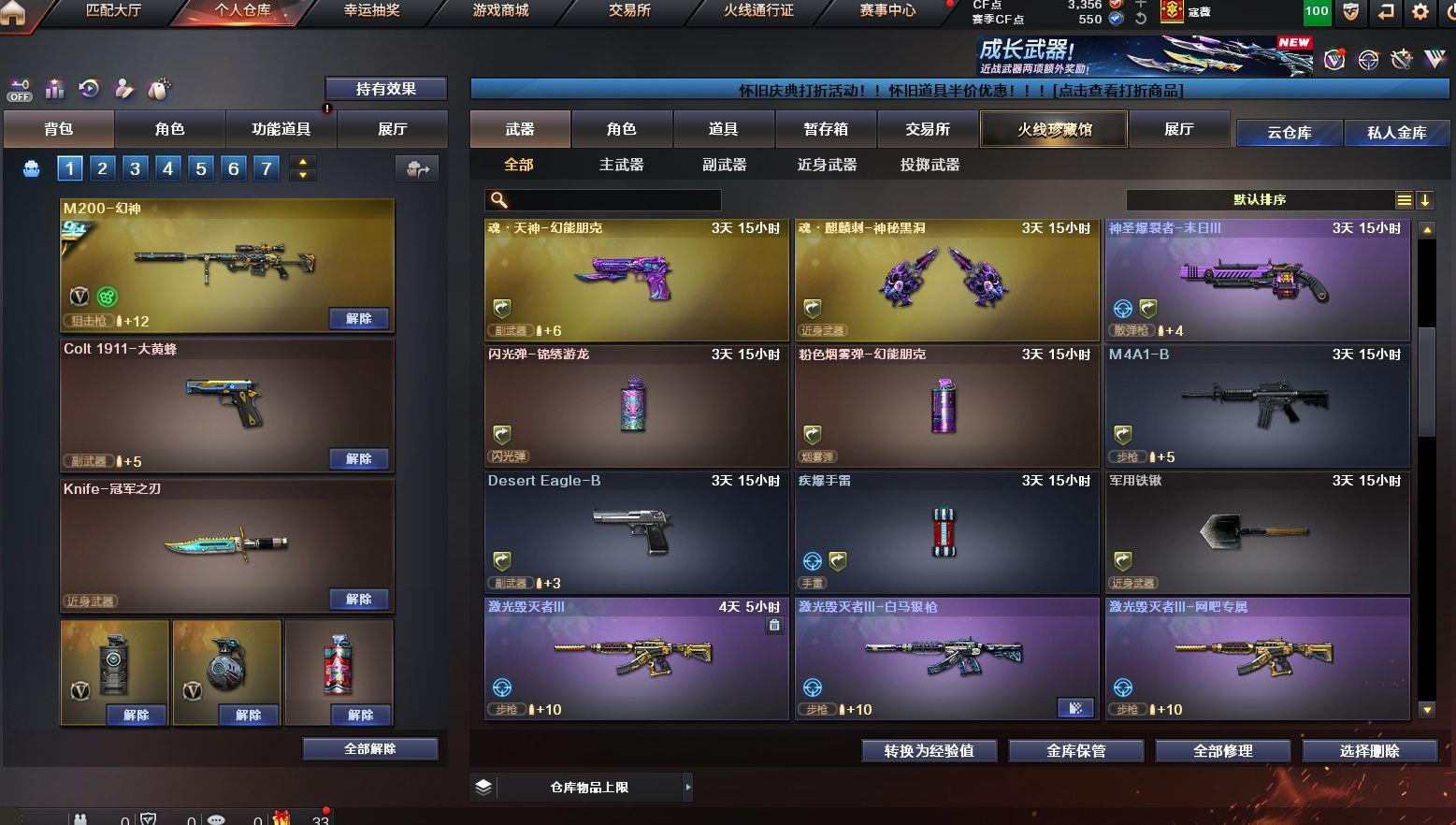 http://www.yunyoutang.com/
