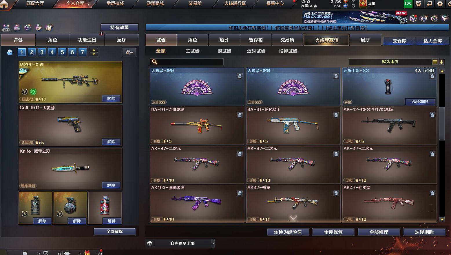 http://www.yunyoutang.com/