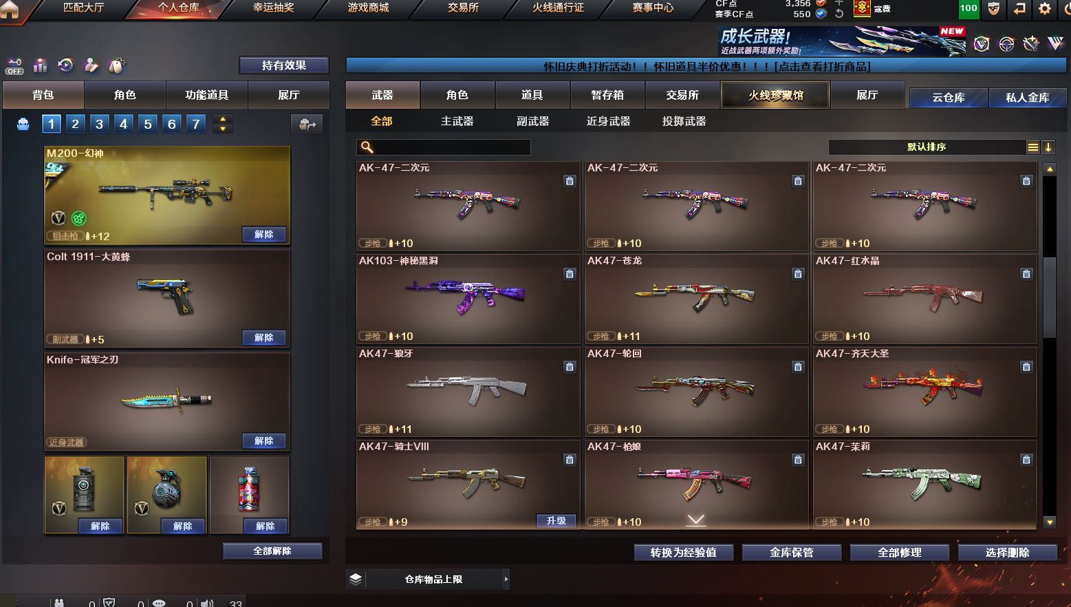 http://www.yunyoutang.com/