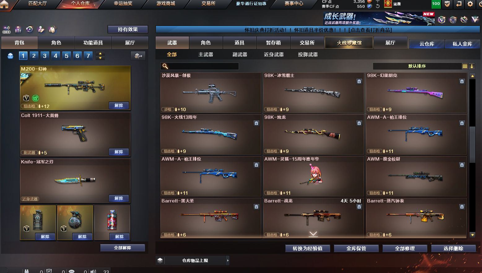 http://www.yunyoutang.com/