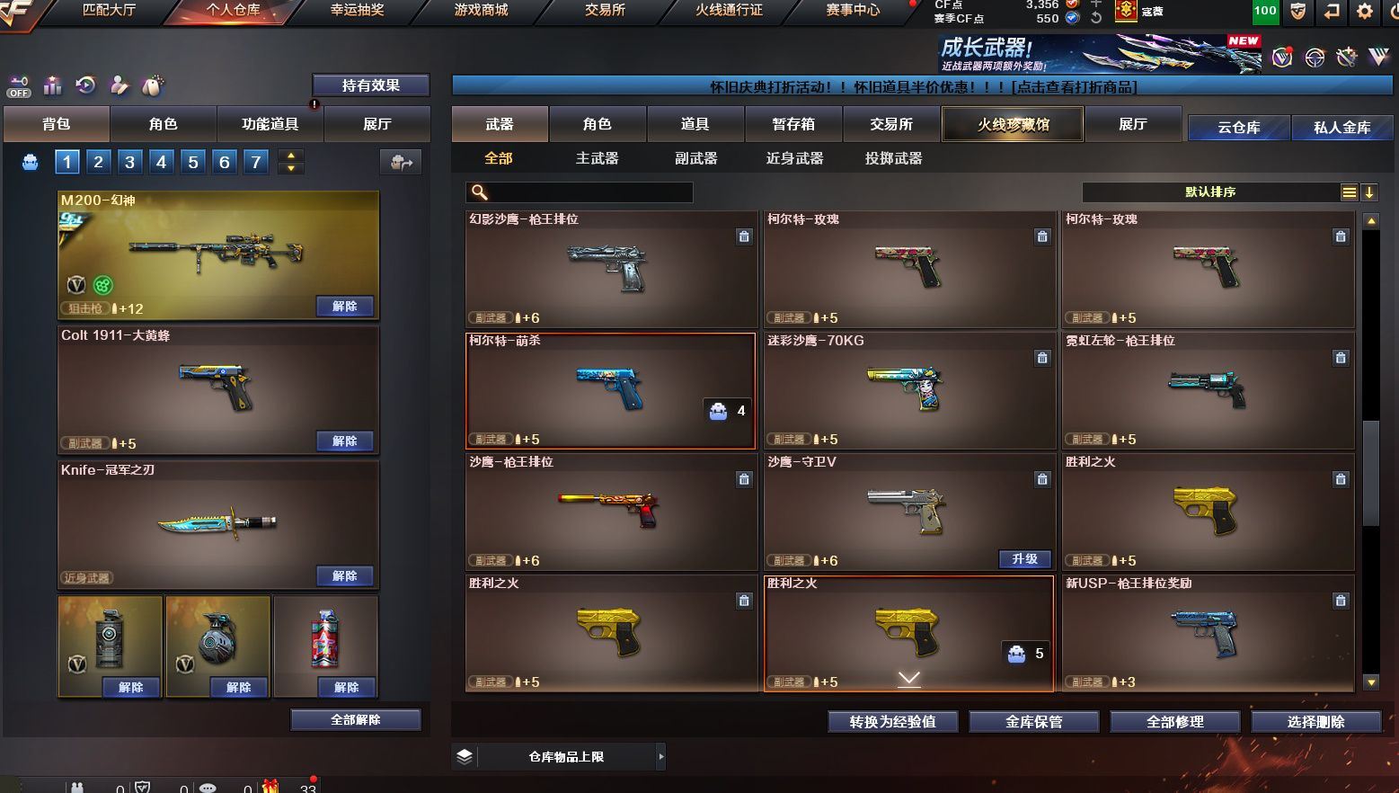 http://www.yunyoutang.com/