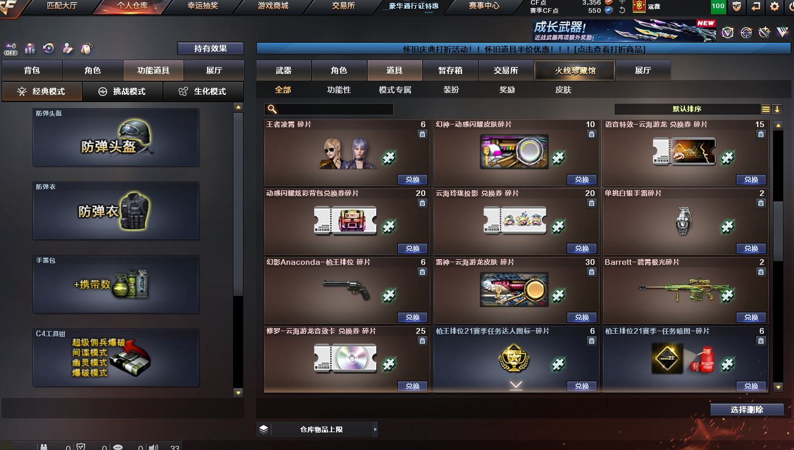 http://www.yunyoutang.com/