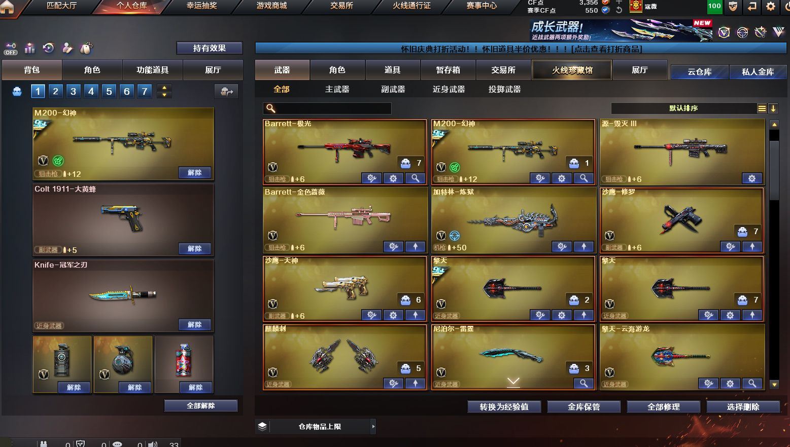 http://www.yunyoutang.com/