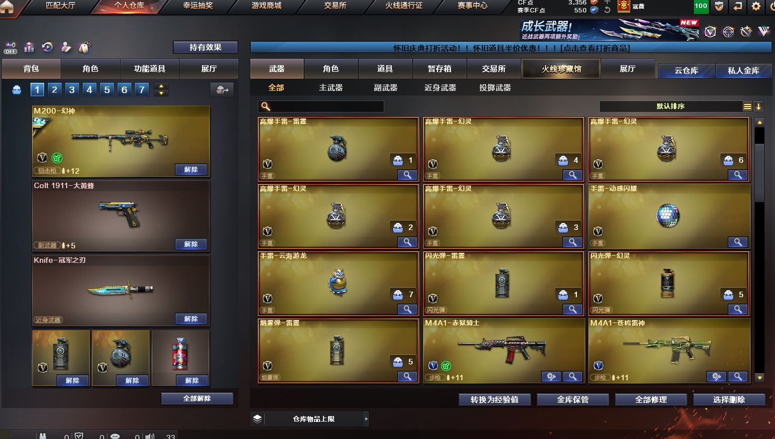 http://www.yunyoutang.com/