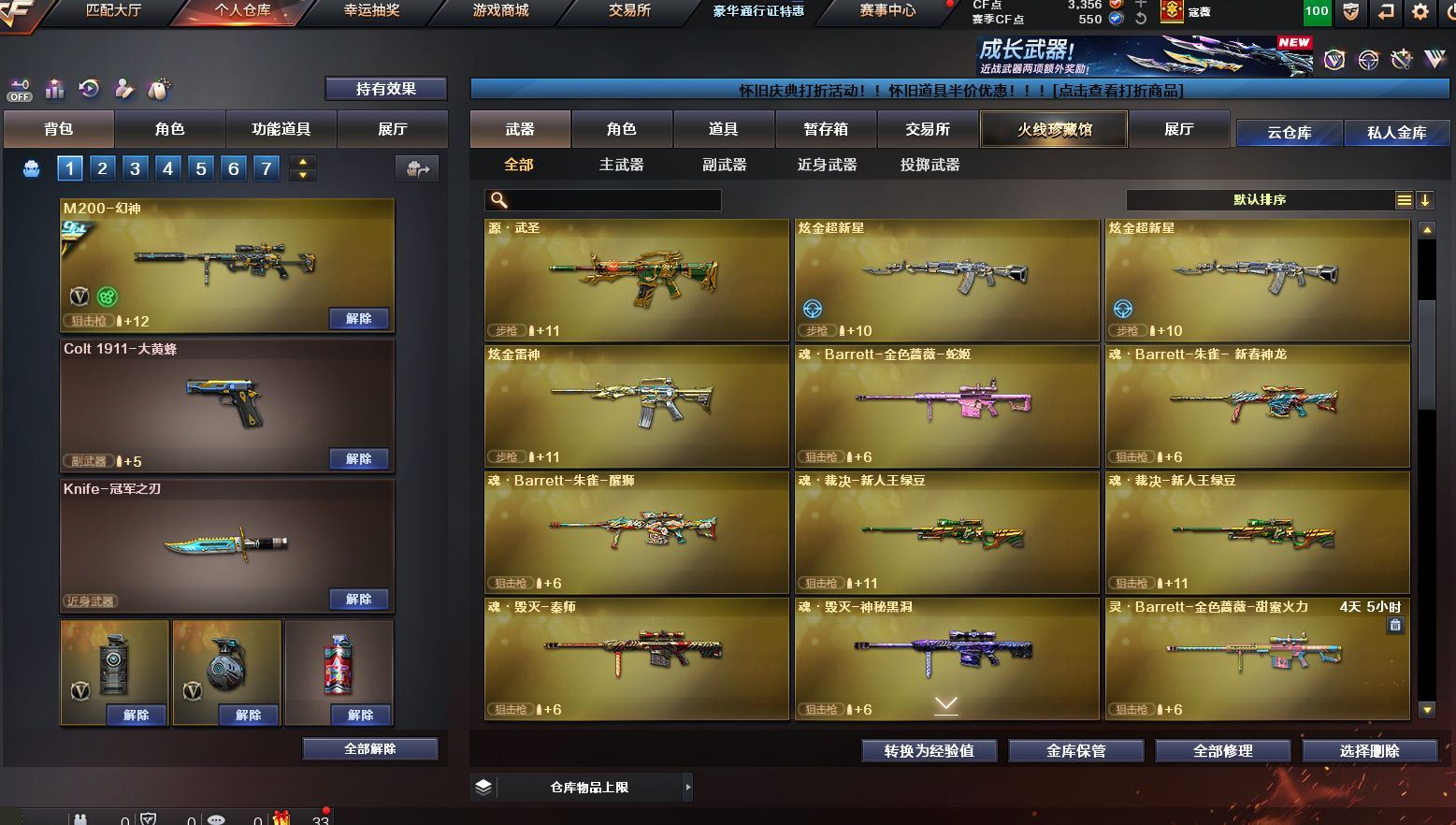 http://www.yunyoutang.com/