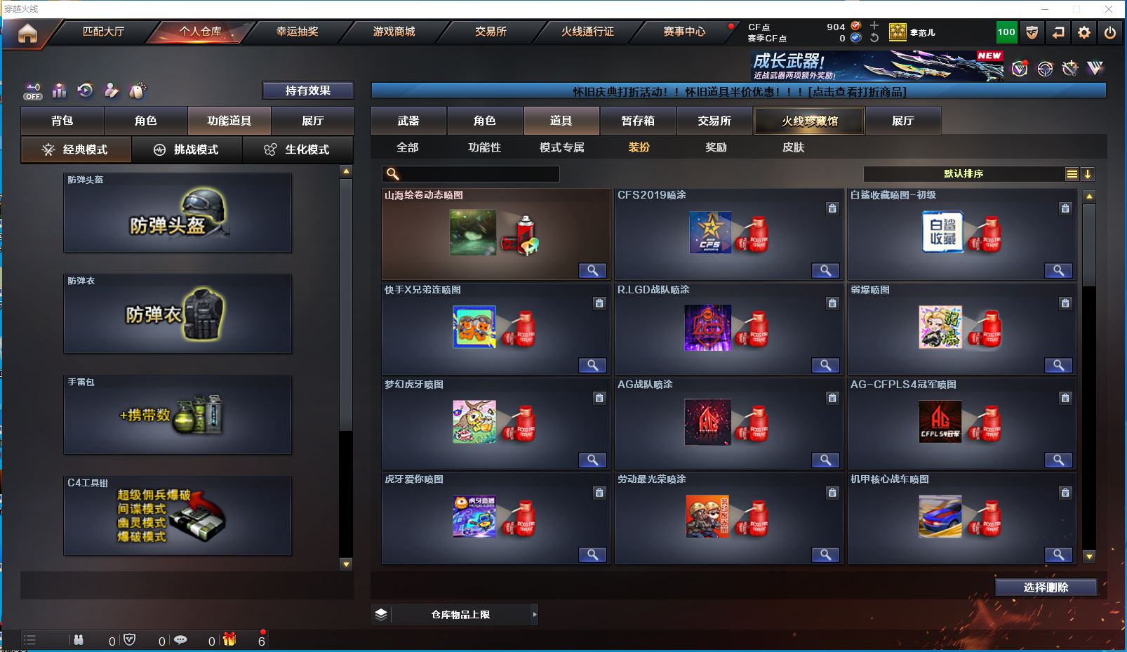 http://www.yunyoutang.com/