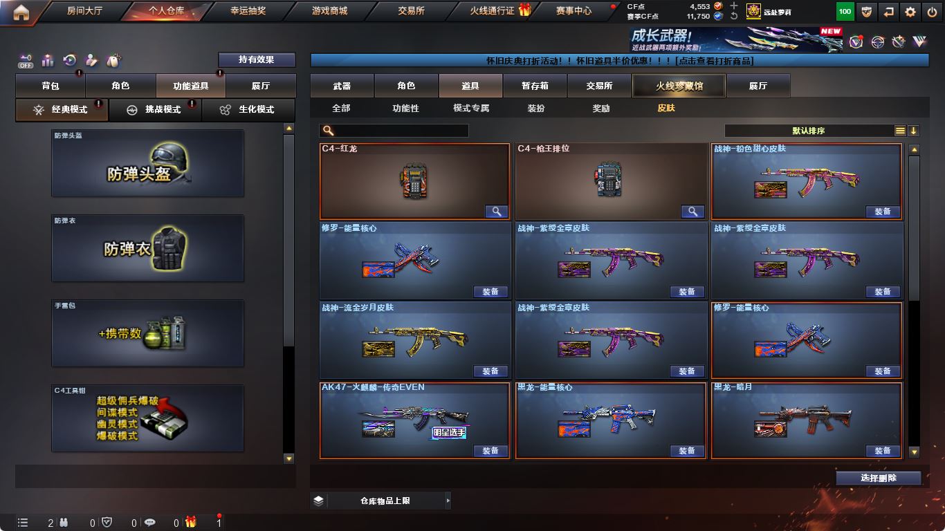 http://www.yunyoutang.com/