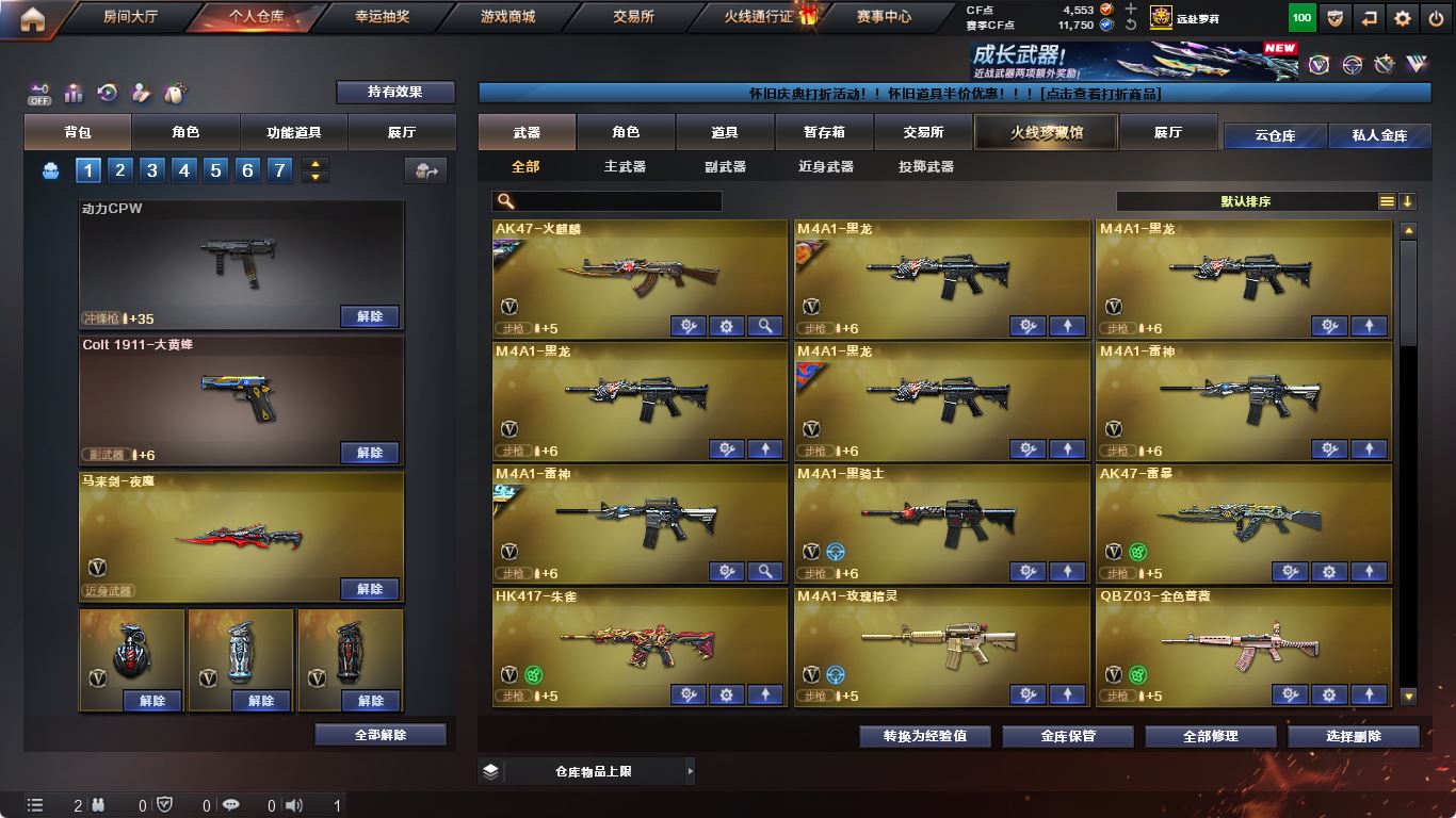 http://www.yunyoutang.com/