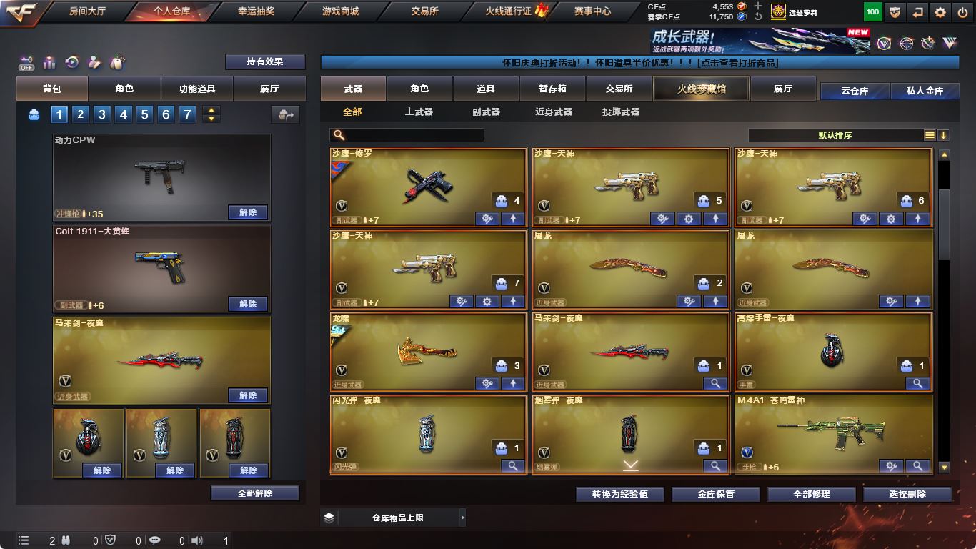 http://www.yunyoutang.com/