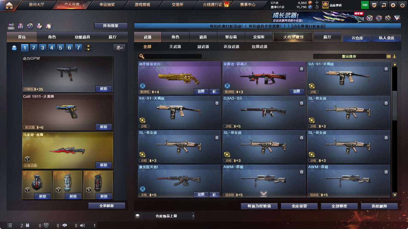 http://www.yunyoutang.com/