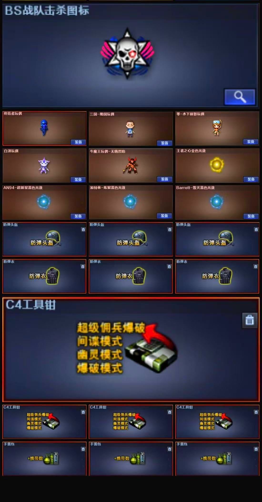 http://www.yunyoutang.com/