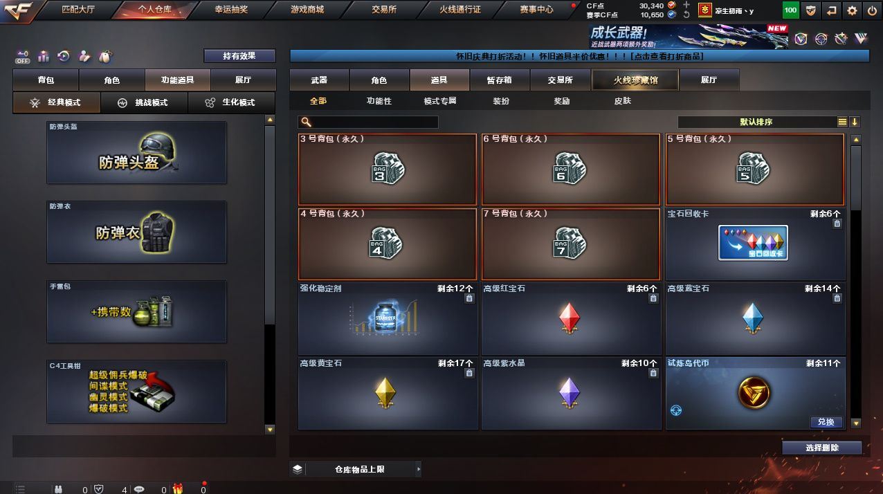 http://www.yunyoutang.com/