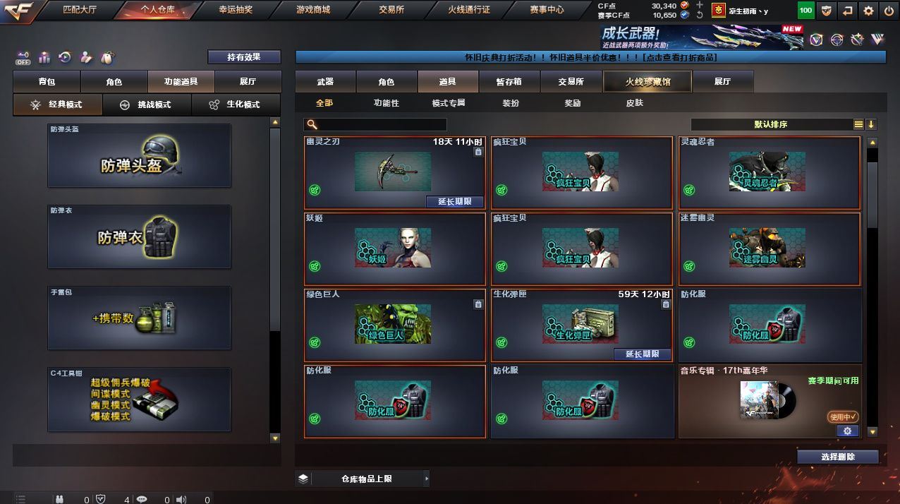 http://www.yunyoutang.com/
