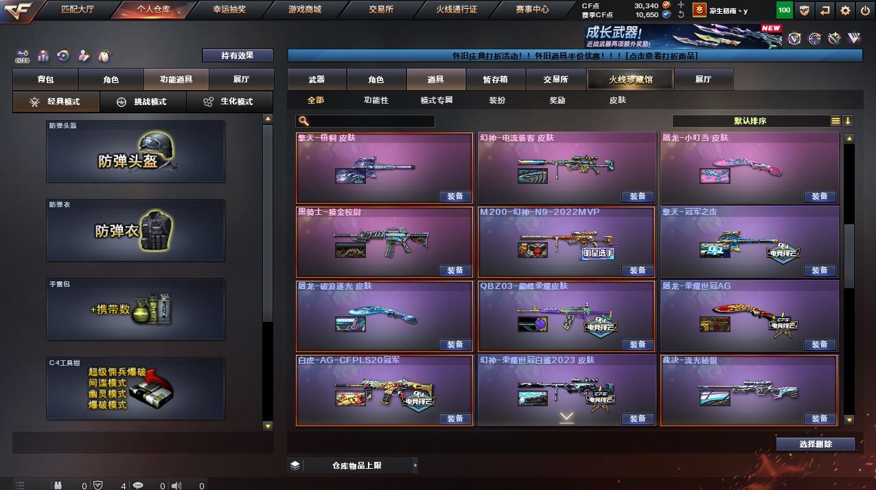 http://www.yunyoutang.com/