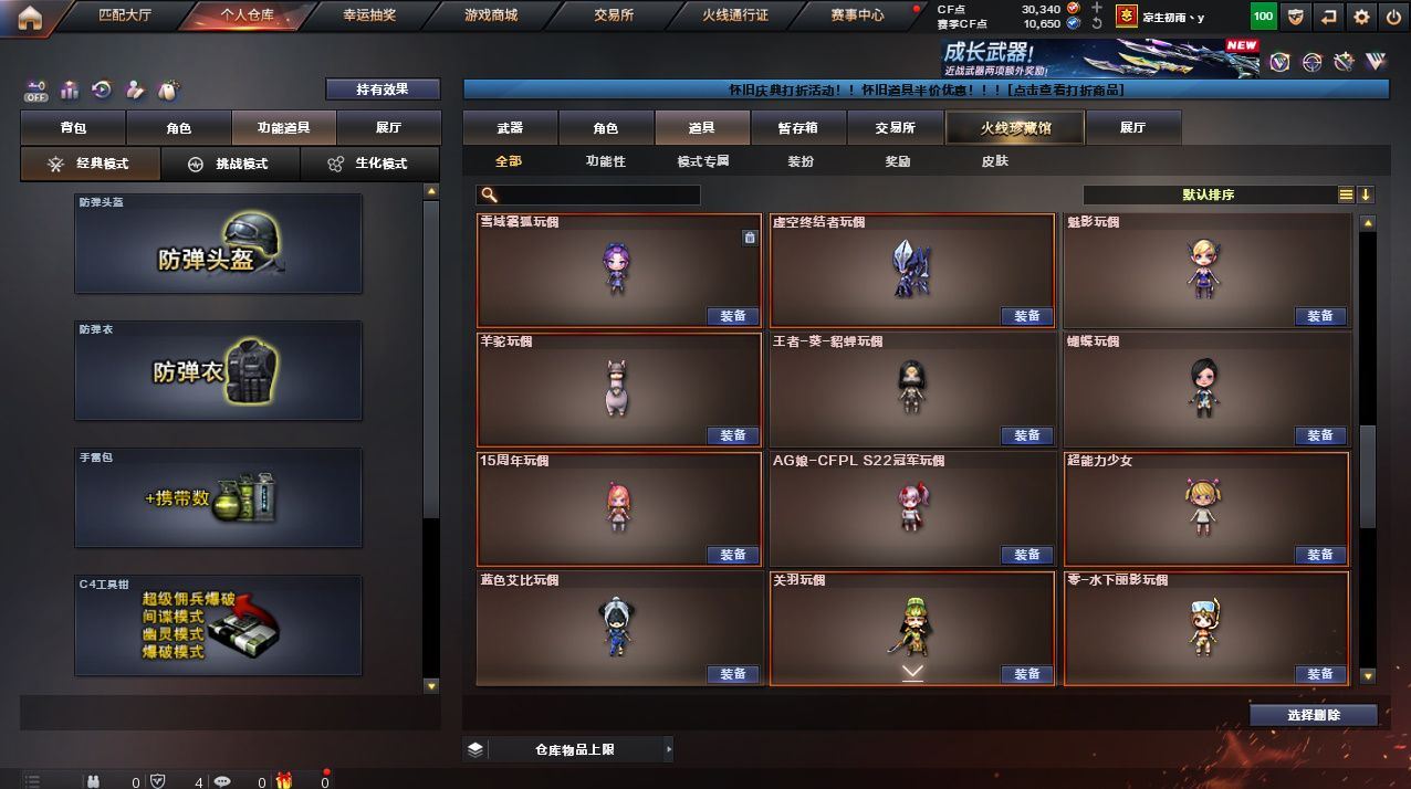 http://www.yunyoutang.com/