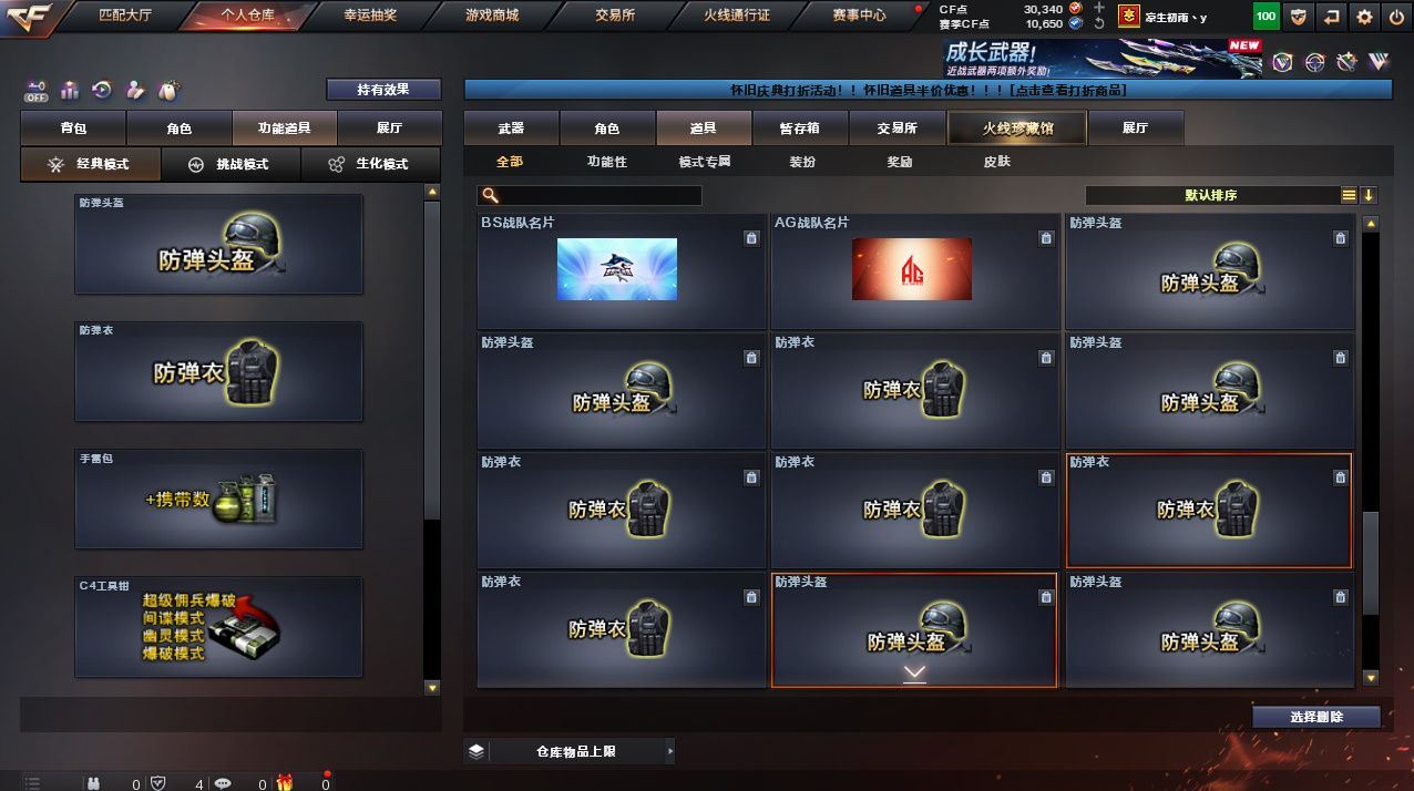 http://www.yunyoutang.com/