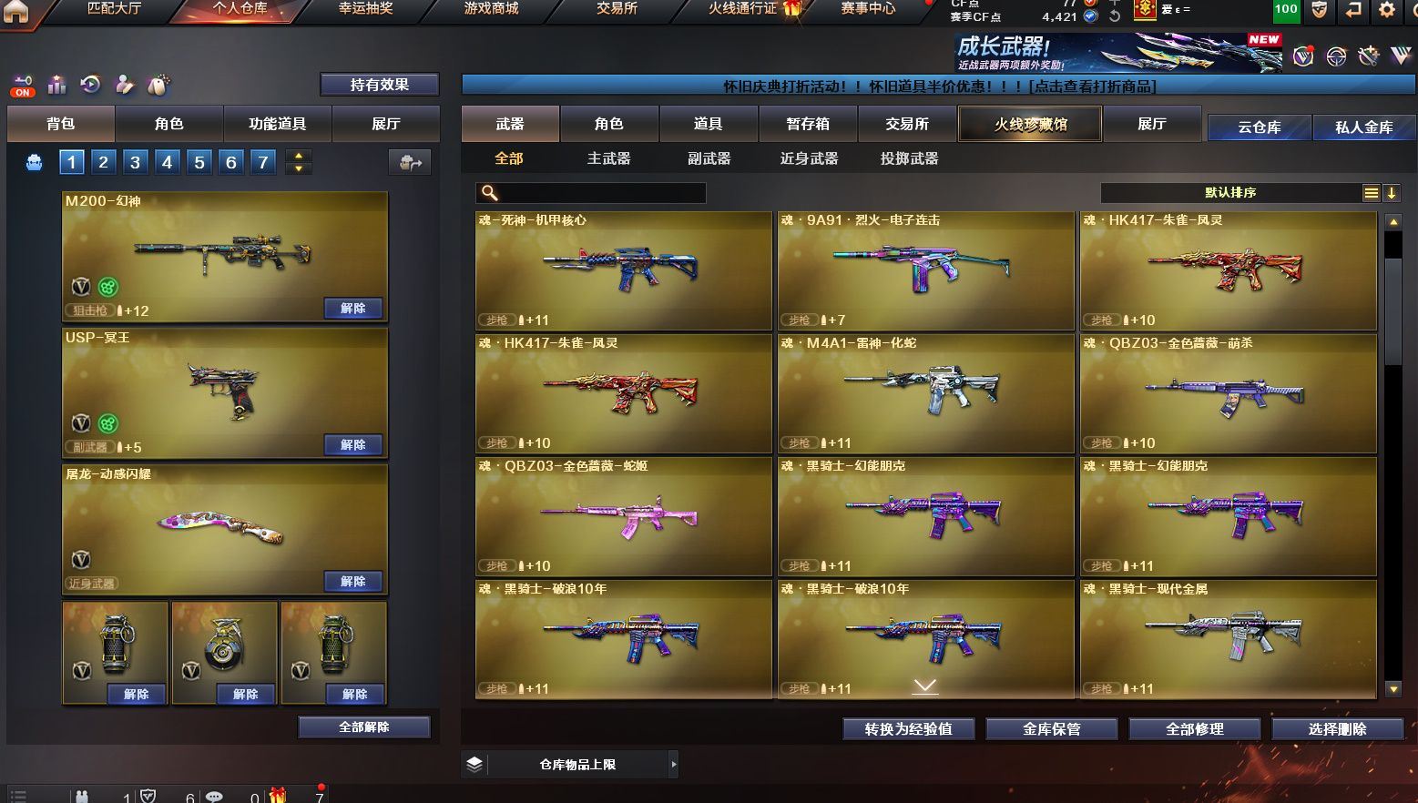 http://www.yunyoutang.com/