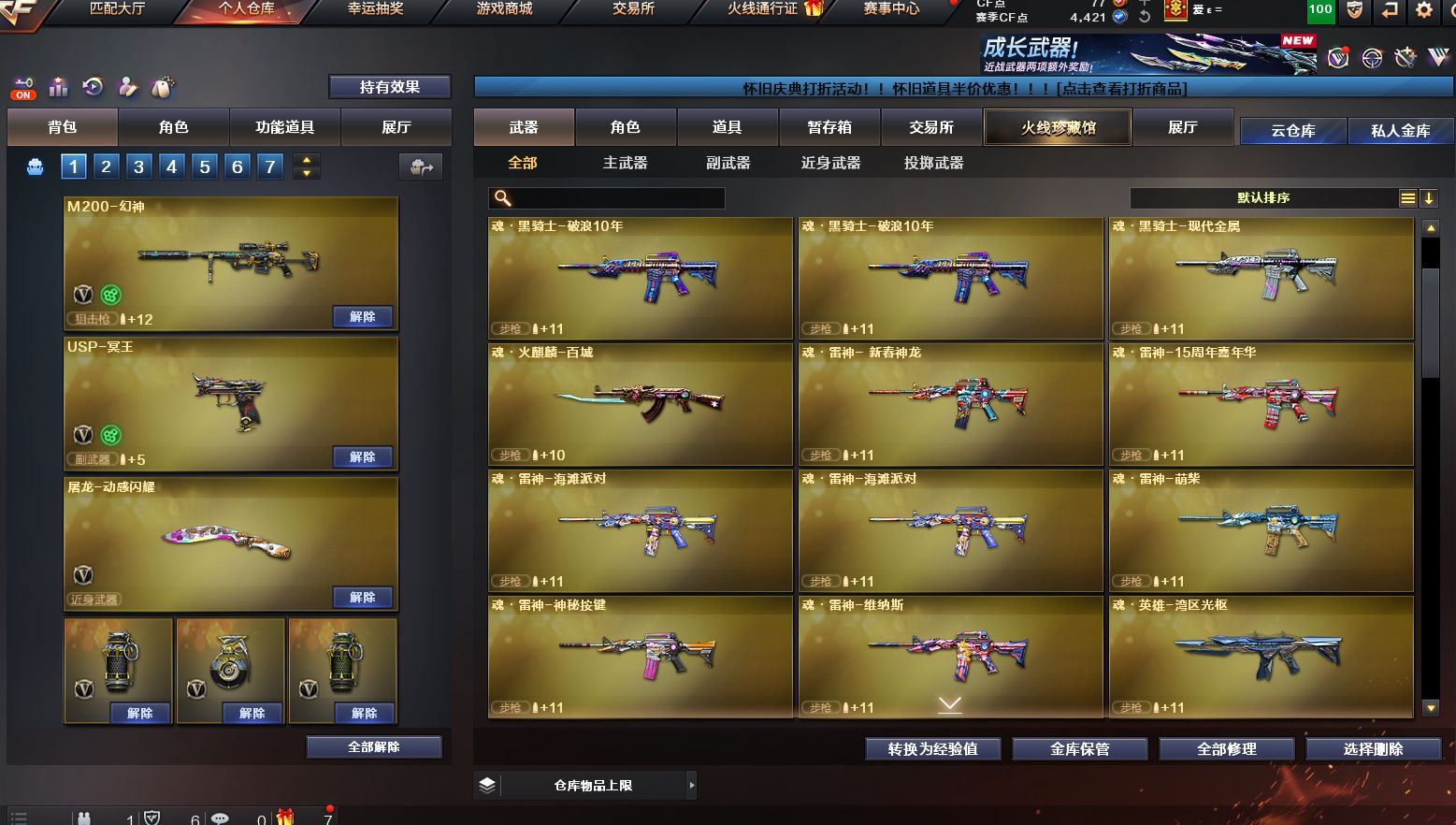 http://www.yunyoutang.com/