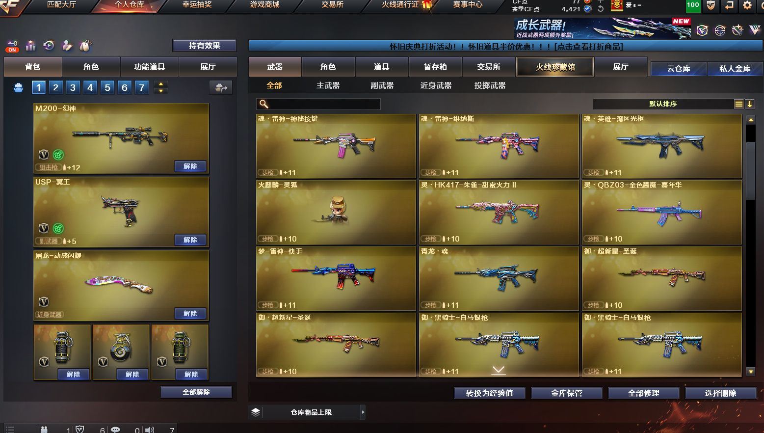 http://www.yunyoutang.com/