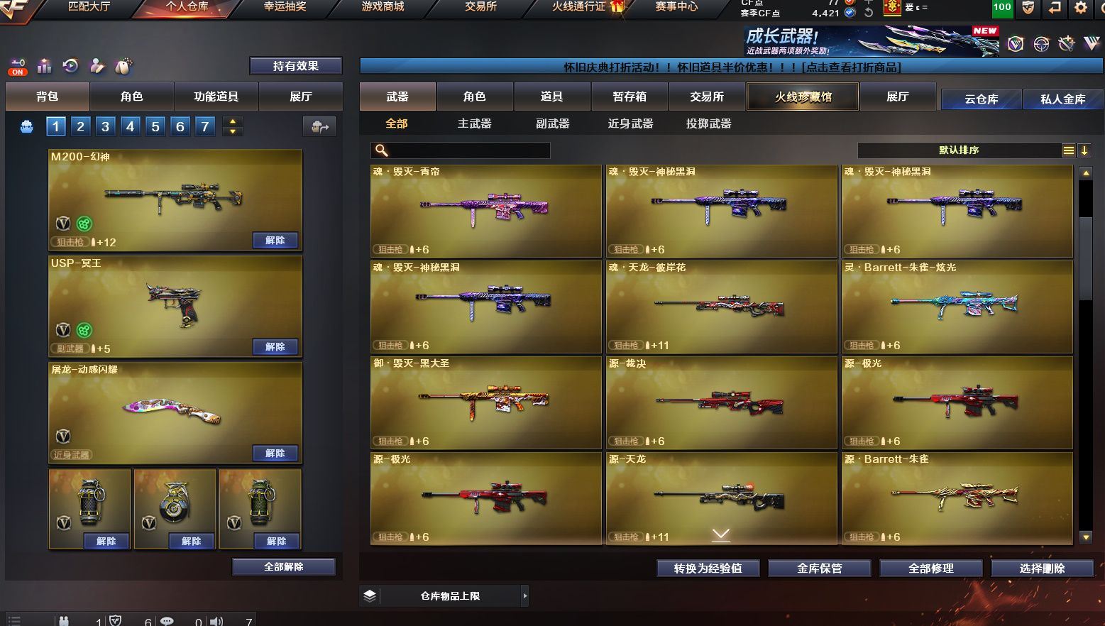 http://www.yunyoutang.com/