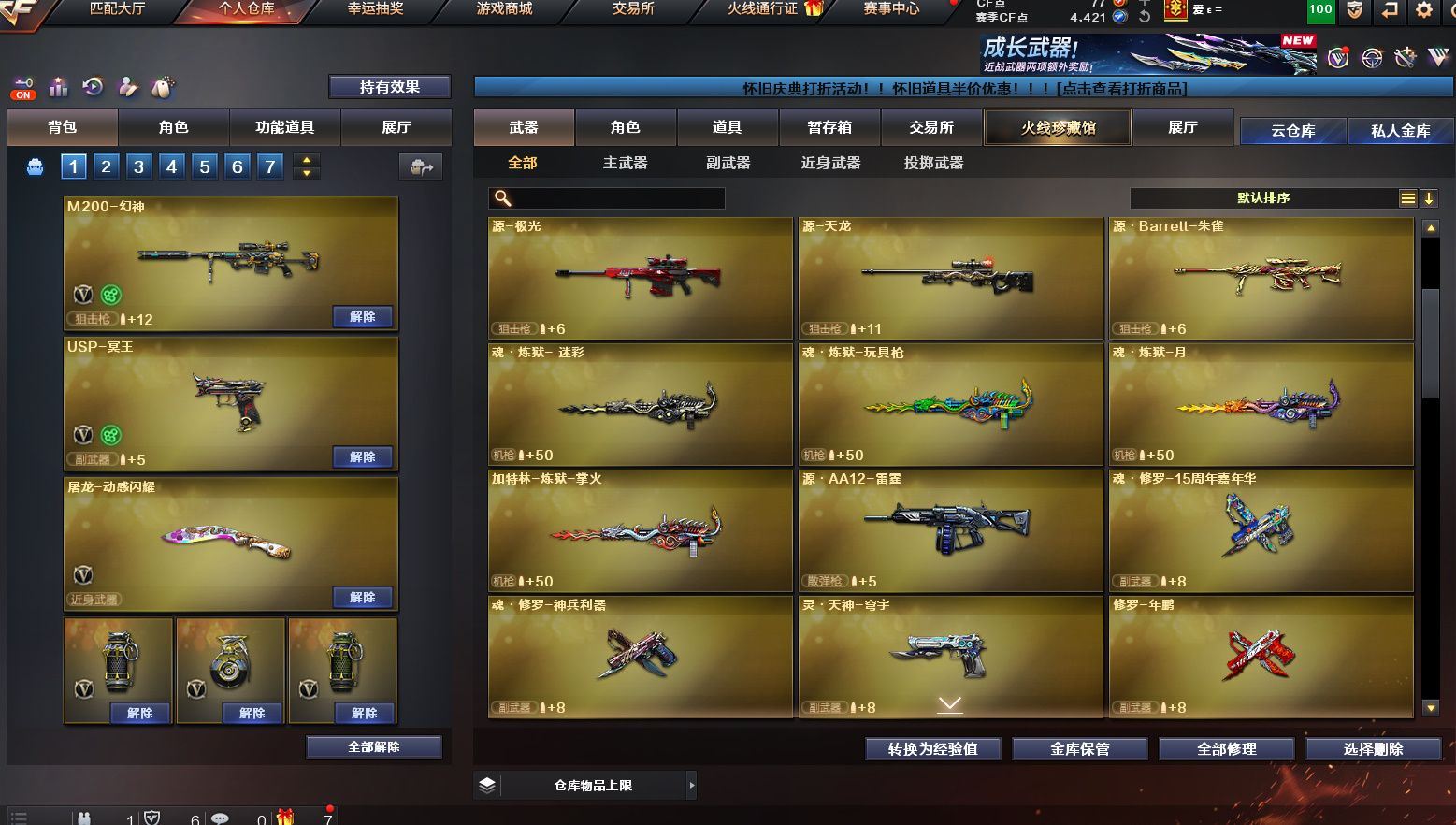 http://www.yunyoutang.com/