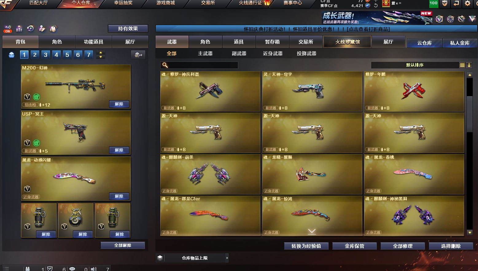 http://www.yunyoutang.com/