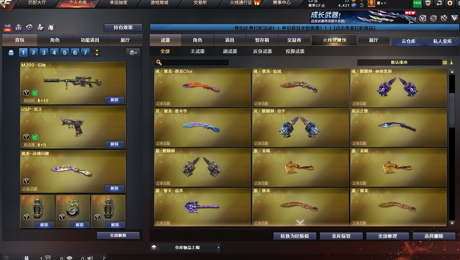http://www.yunyoutang.com/