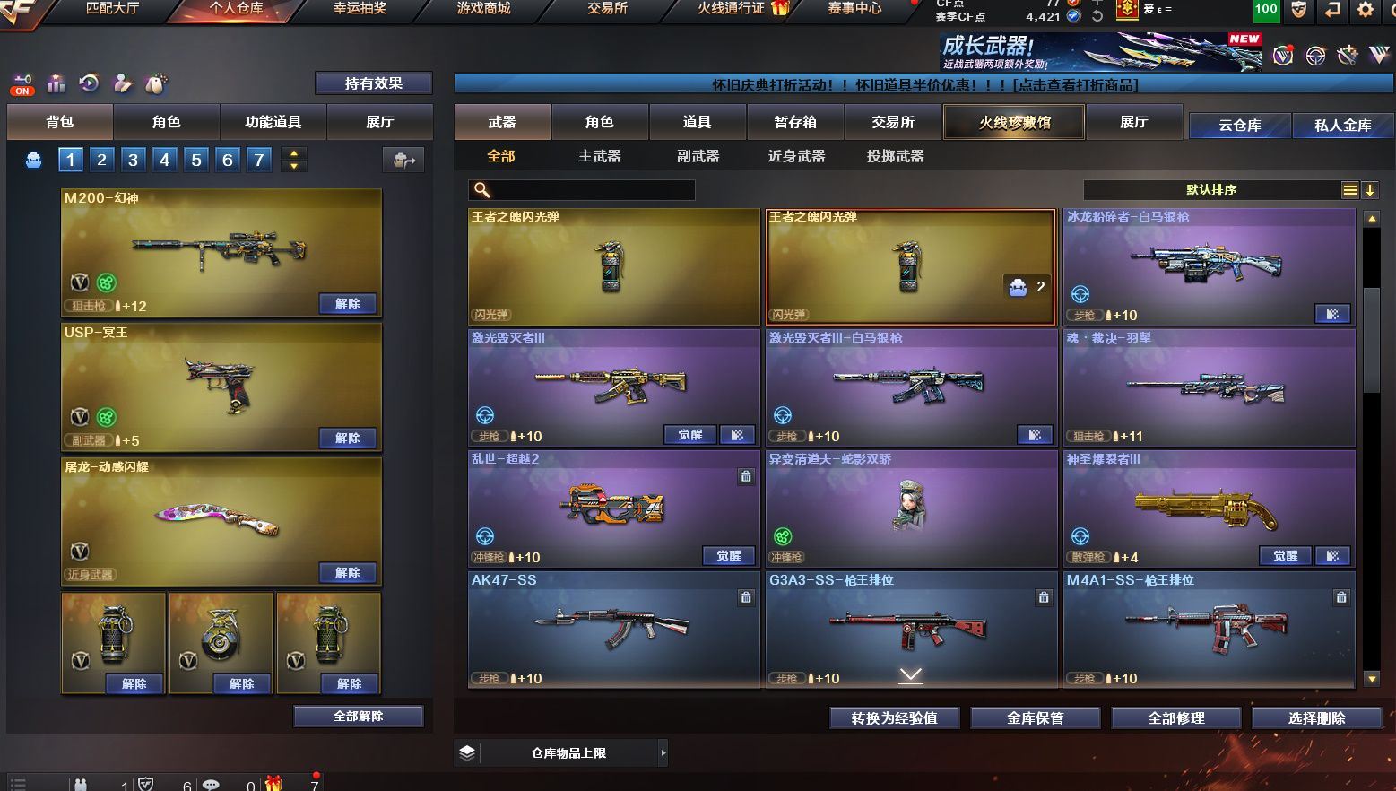 http://www.yunyoutang.com/