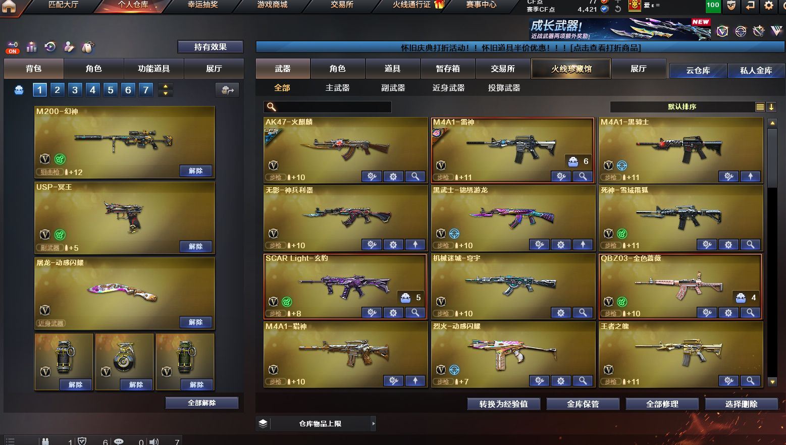 http://www.yunyoutang.com/