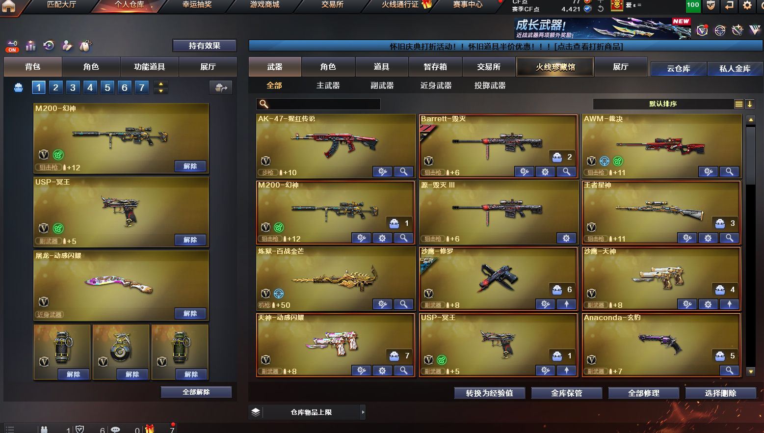 http://www.yunyoutang.com/