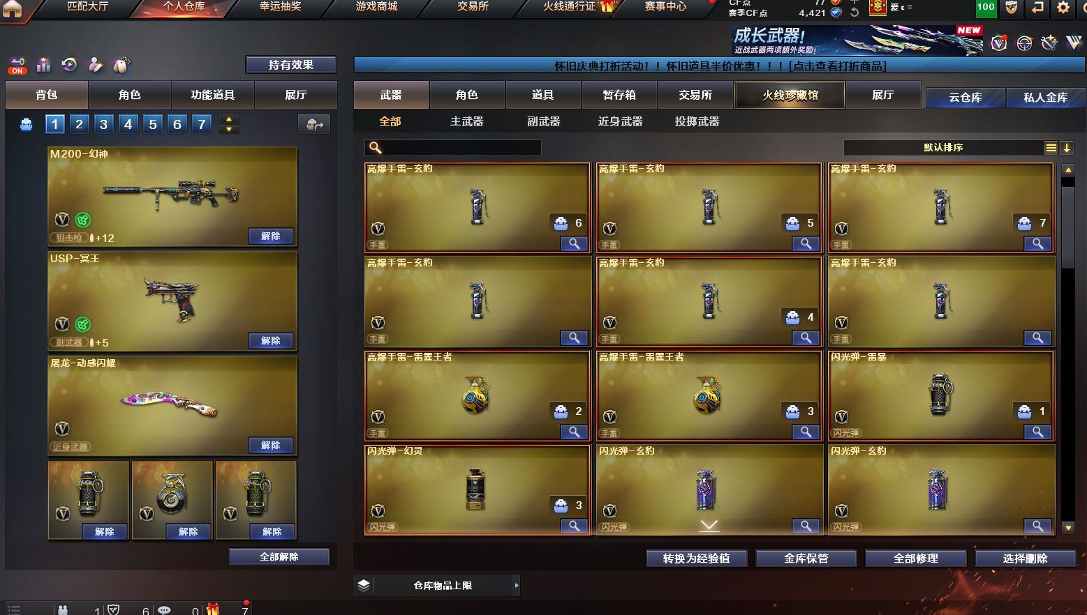 http://www.yunyoutang.com/