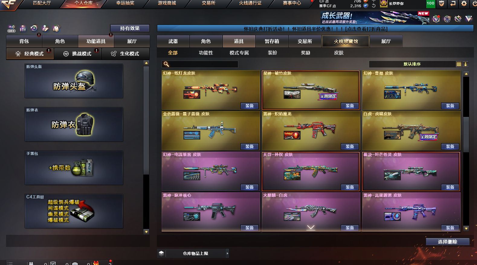 http://www.yunyoutang.com/