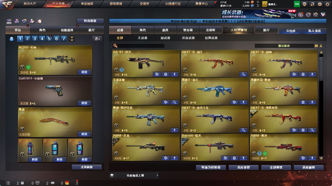 http://www.yunyoutang.com/