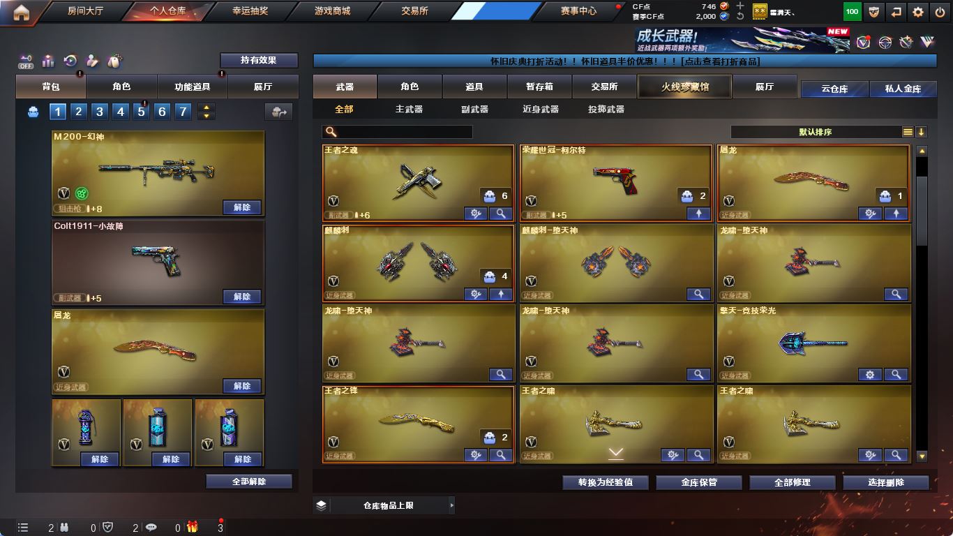 http://www.yunyoutang.com/