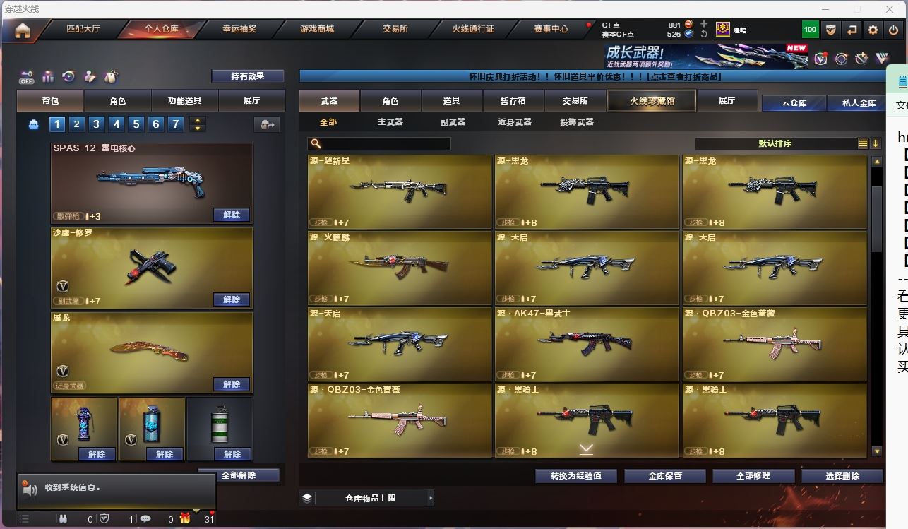 http://www.yunyoutang.com/