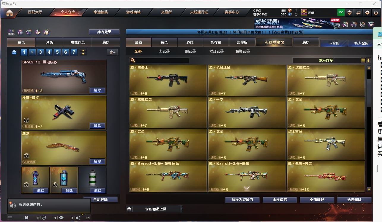 http://www.yunyoutang.com/