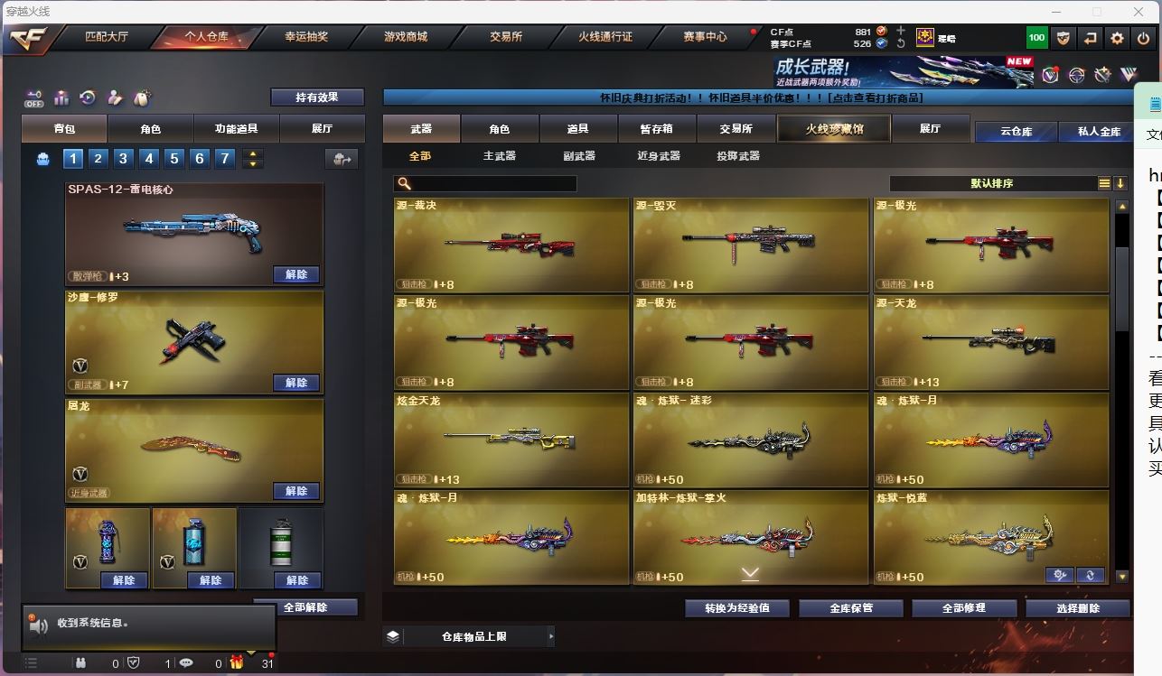 http://www.yunyoutang.com/