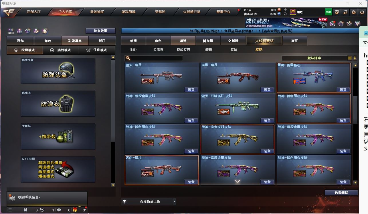 http://www.yunyoutang.com/