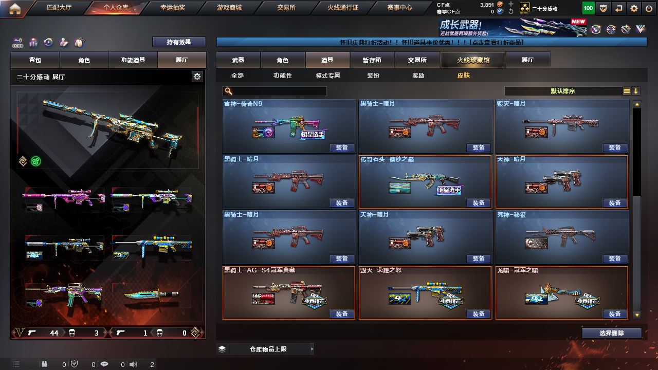 http://www.yunyoutang.com/