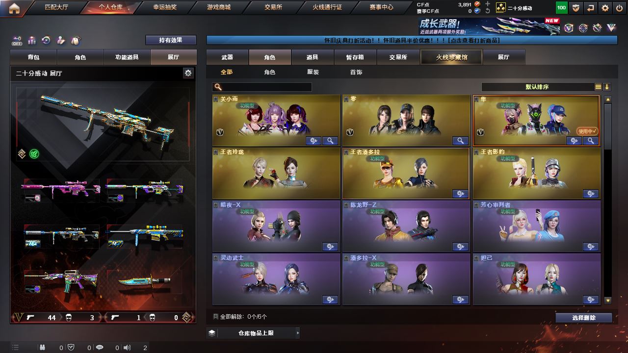 http://www.yunyoutang.com/
