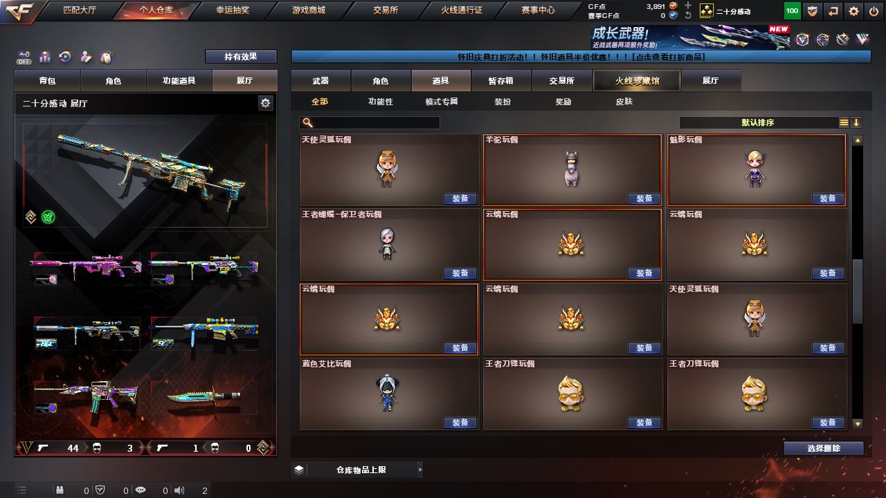 http://www.yunyoutang.com/