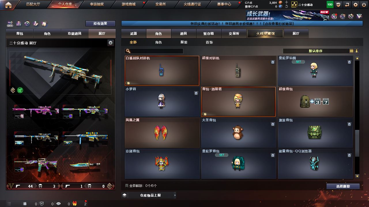 http://www.yunyoutang.com/