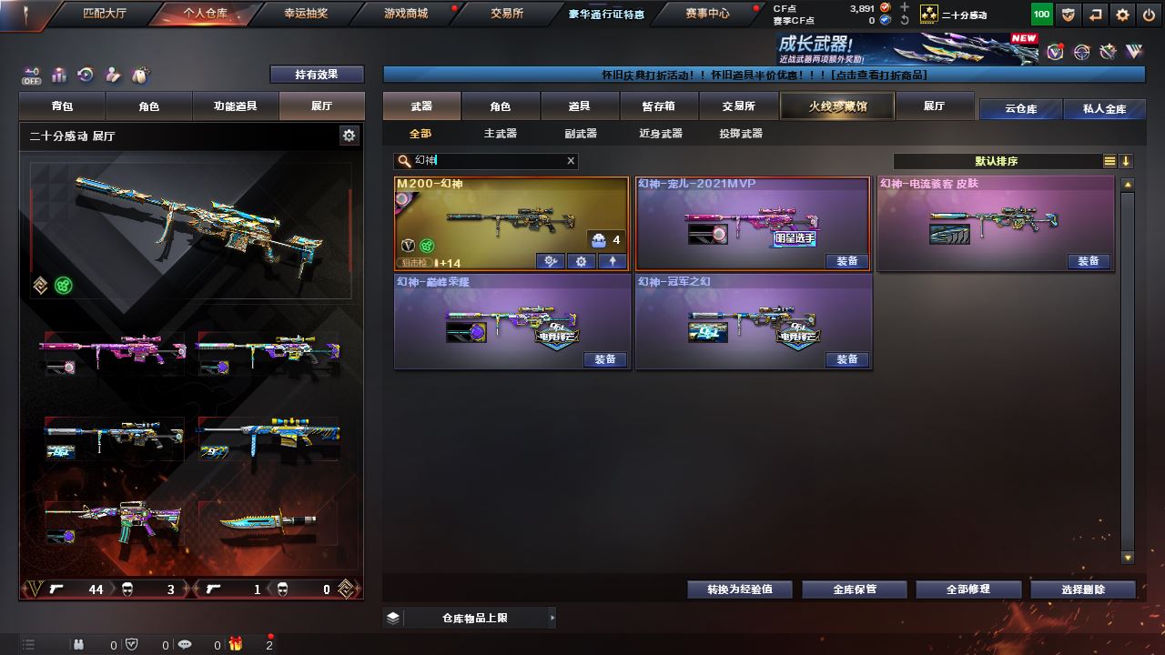 http://www.yunyoutang.com/