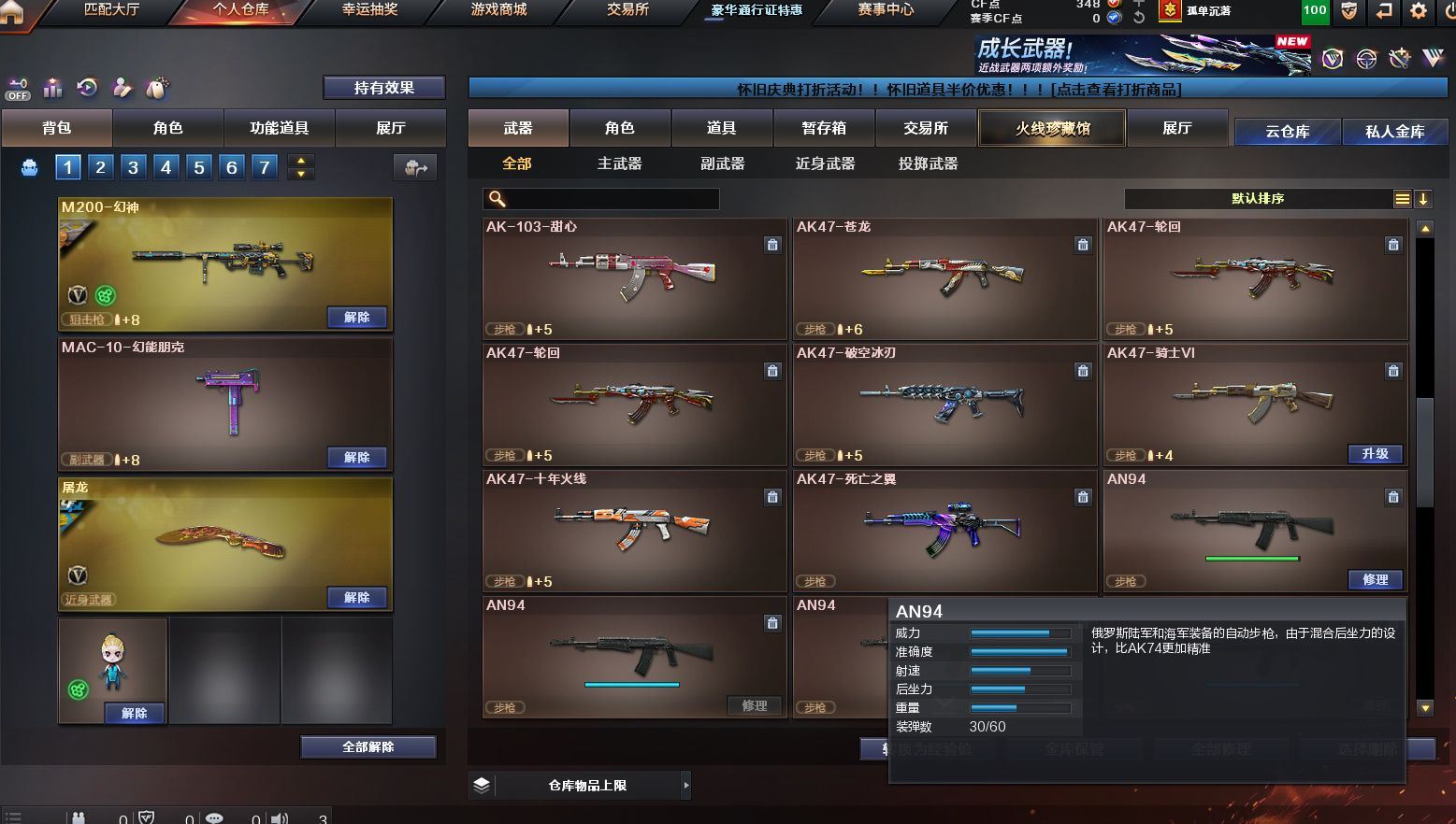 http://www.yunyoutang.com/