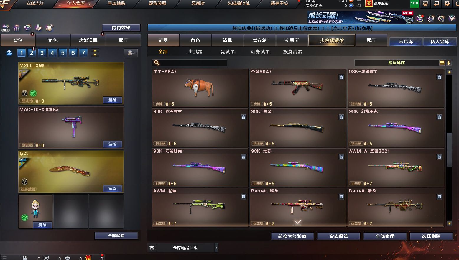 http://www.yunyoutang.com/