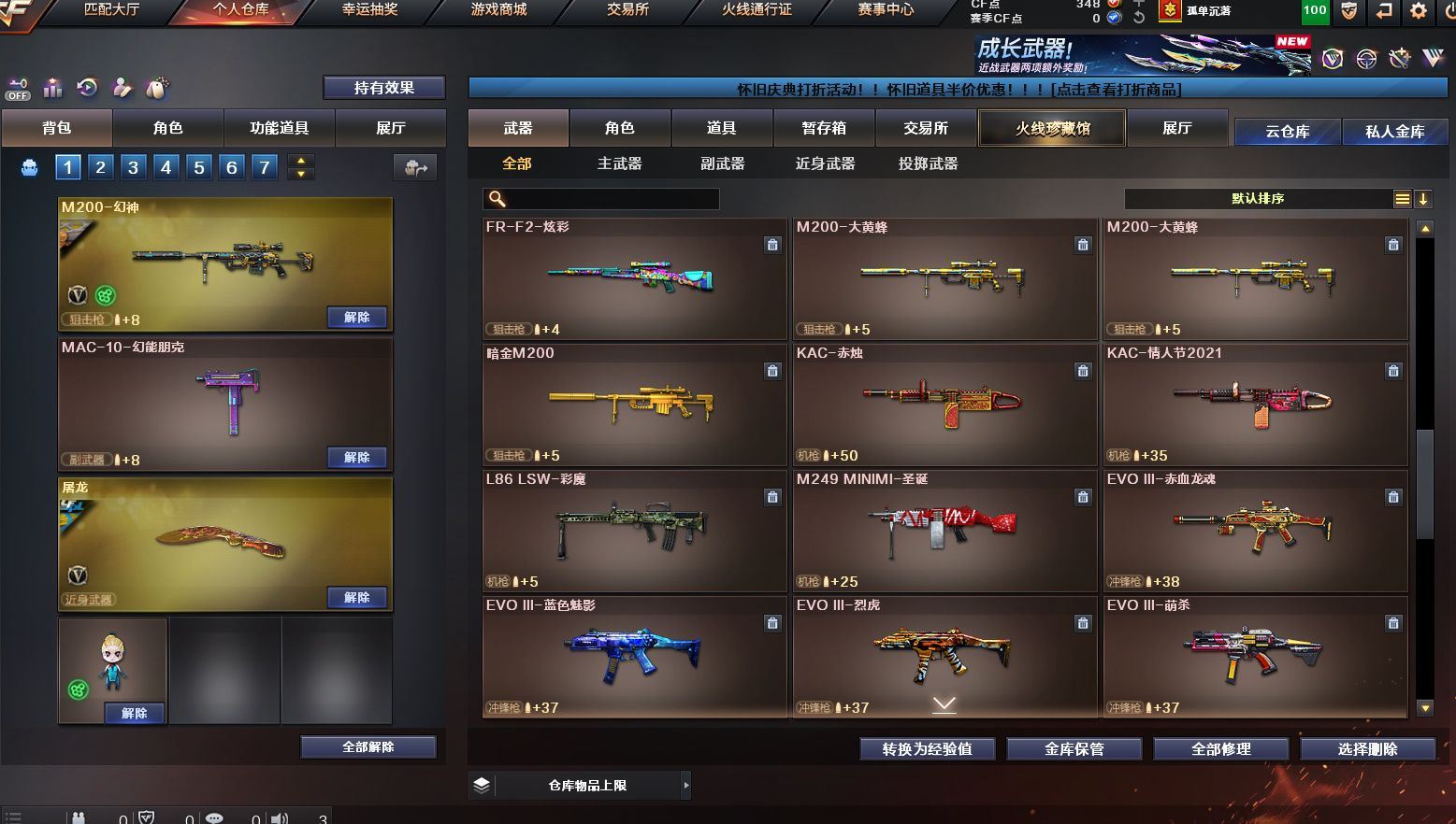 http://www.yunyoutang.com/