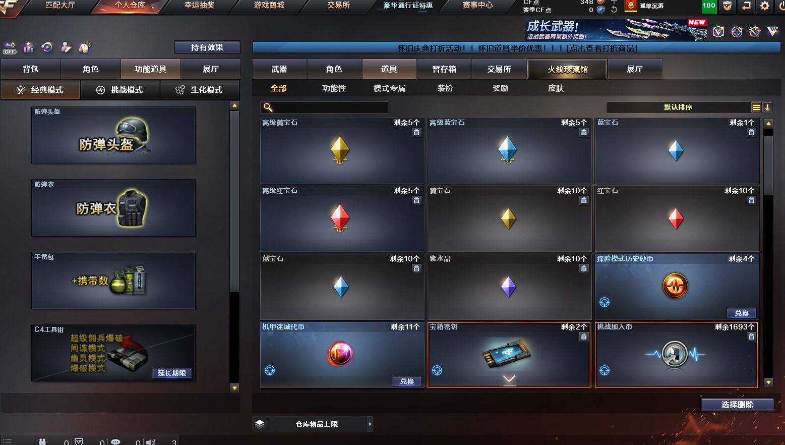 http://www.yunyoutang.com/