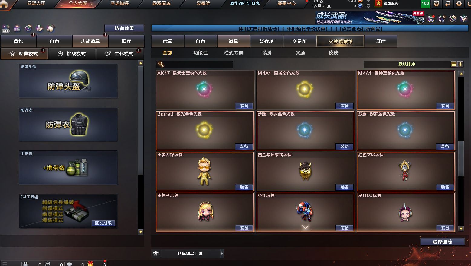 http://www.yunyoutang.com/