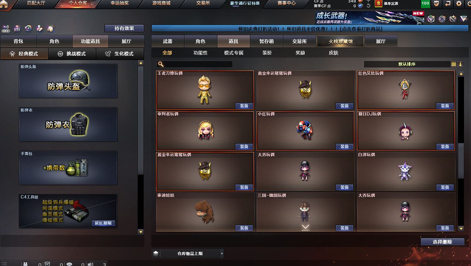 http://www.yunyoutang.com/